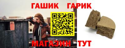 кокаин премиум Балашиха