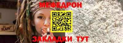 кокаин премиум Балашиха