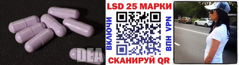 Лсд 25 экстази ecstasy  Верхняя Пышма 
