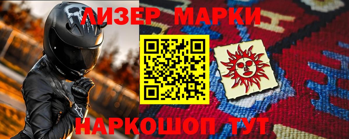 ЛСД экстази кислота  LSD-25 экстази  LSD-25 экстази ecstasy  Верхняя Пышма 