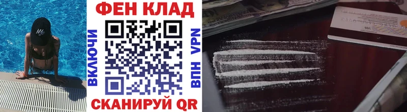 купить  сайты  Верхняя Пышма  Метамфетамин кристалл 