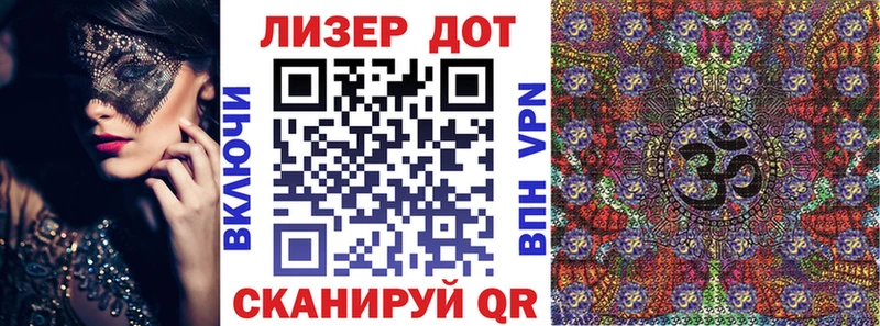 Марки NBOMe 1,8мг  цены   Верхняя Пышма 