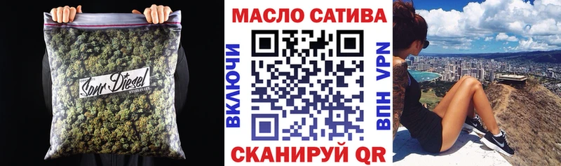 дарнет шоп  МЕГА ТОР  Дистиллят ТГК вейп с тгк  Верхняя Пышма 