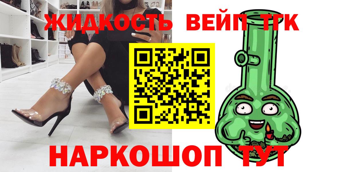 Псилоцибиновые грибы Верхняя Пышма