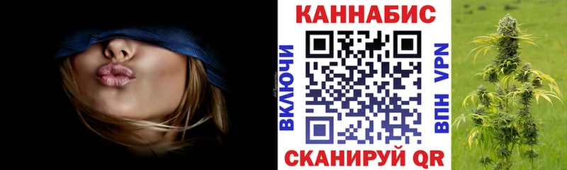 Канабис марихуана  где можно купить   Верхняя Пышма 